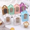1-Piece Handheld Muffin & Cupcake Box with Transparent Window for Pastry and Dessert