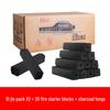 Smokeless High-Temperature Charcoal Briquettes for Home and Commercial Use - Durable and Flammable Fruit Wood Charcoal Heating Solution