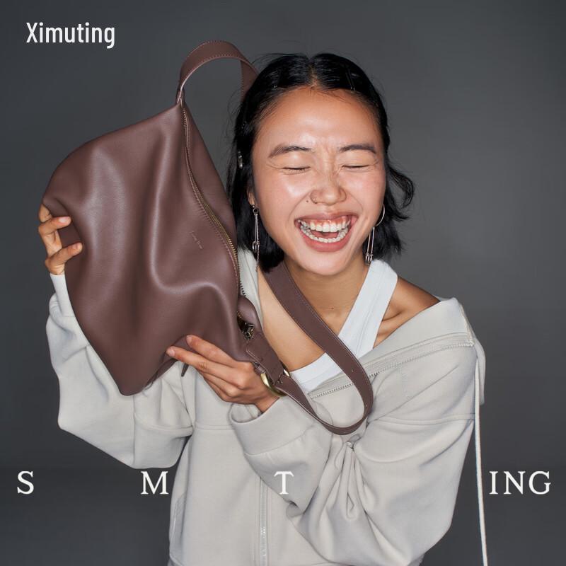 Ximuting Love Gummy Women's Cowhide Tote Crossbody Bag