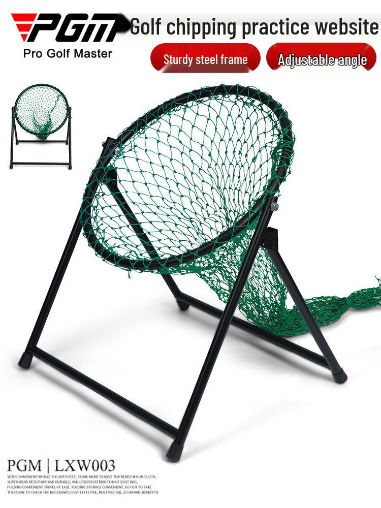 Adjustable Angle Golf Swing Practice Net (Single-Sided) for Driving Range PGM