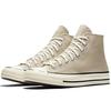 Converse 1970s HI High Top Canvas Shoes Unisex Khaki 155760c