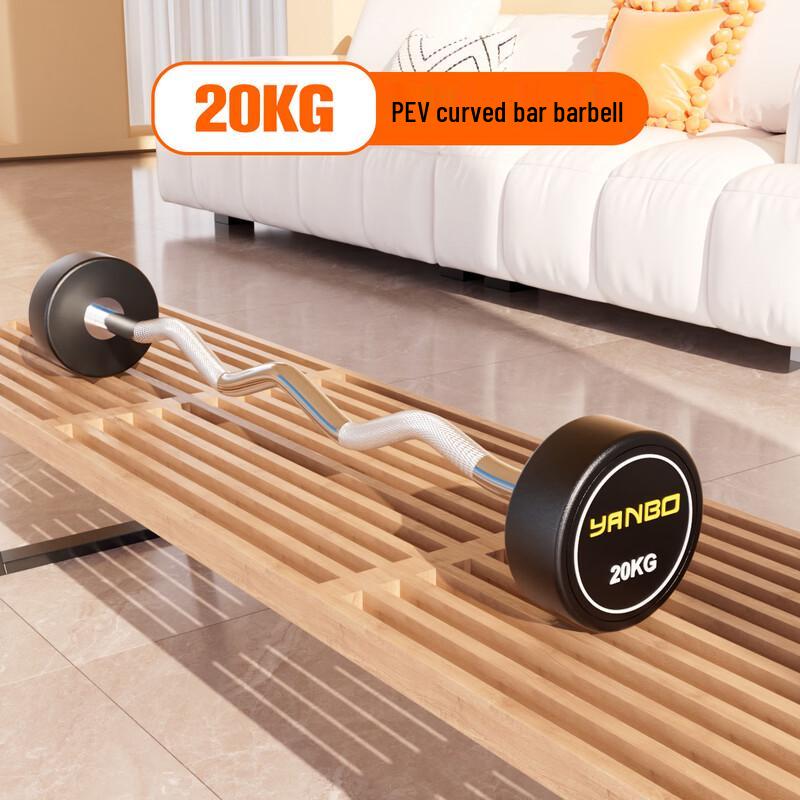 Yanbo PEV Pure Steel Fixed Barbells