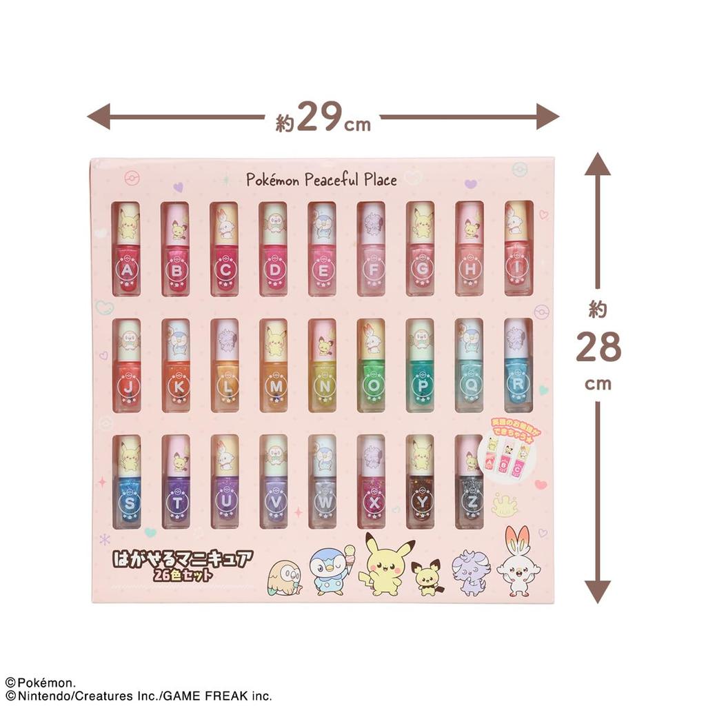 Shobido Pokémon Poke Piece Peel-Off Nail Polish Set (26 Colors) with Alphabet