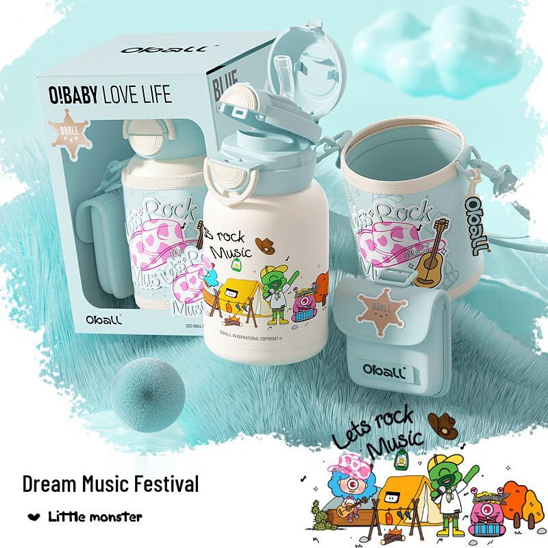 NuFeng Kids Insulated Straw Water Bottle