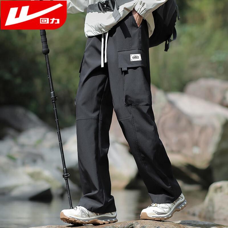 Warrior Men's Outdoor Waterproof Cargo Pants