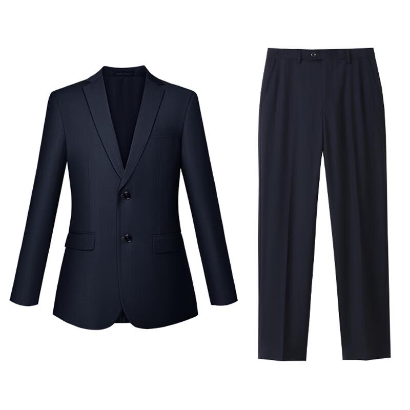 Troloman Men's Slim-Fit Dark Blue Business Suit Set