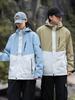 Unisex 3-in-1 Detachable Outdoor Jacket Set: Windproof, Rainproof, Wear-Resistant