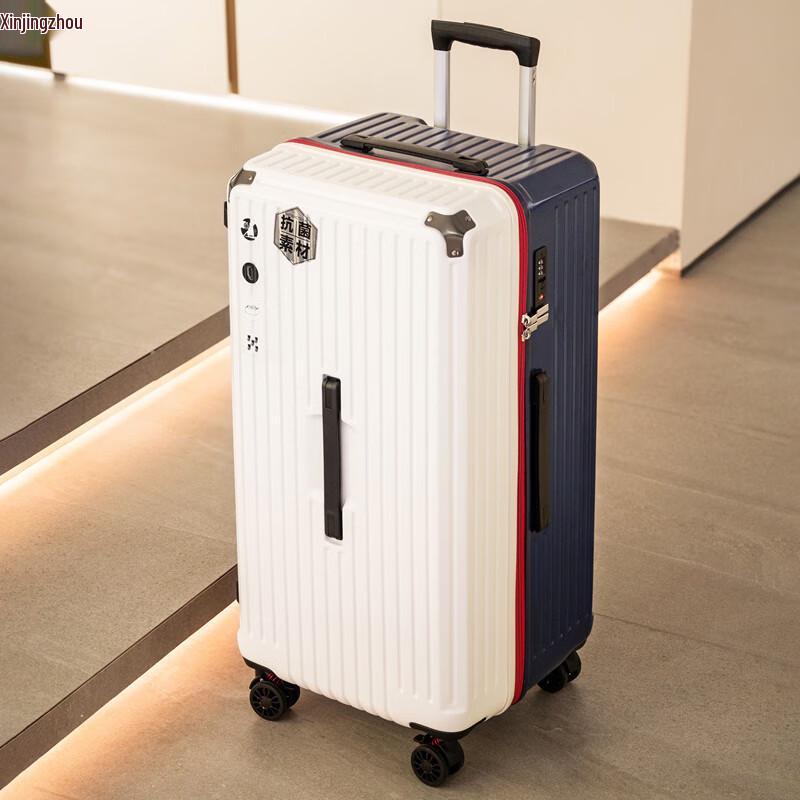 

Xinjingzhou Large Capacity 5-Wheel Student Luggage with Password Lock