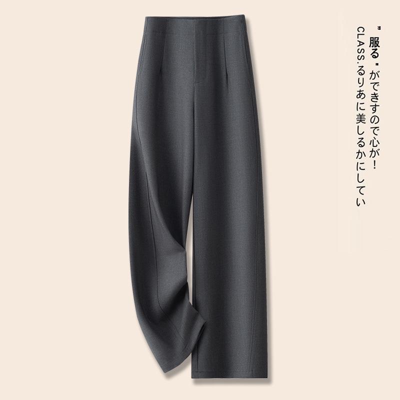 Women's Slimming Loose-Fit Straight-Leg Pants - New Spring 2025 Collection