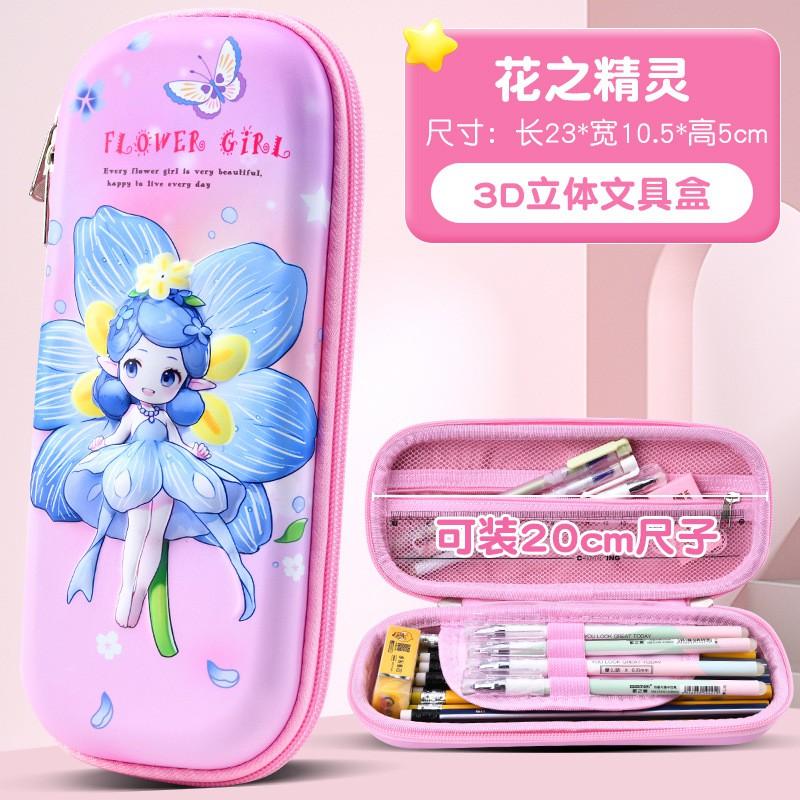 Kids Cartoon Pencil Case 3D PU Leather School Organizer Boys Girls Elementary Students