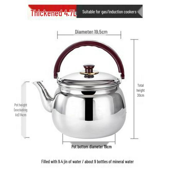 7L Pfeifender nichtmagnetischer Edelstahlkessel zum Kochen von Wasser und Suppe