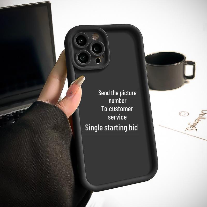 Honor 200 Schwarz TPU Tianyan Leiter 9X Carborundum X9B X60PRO Simple X6B