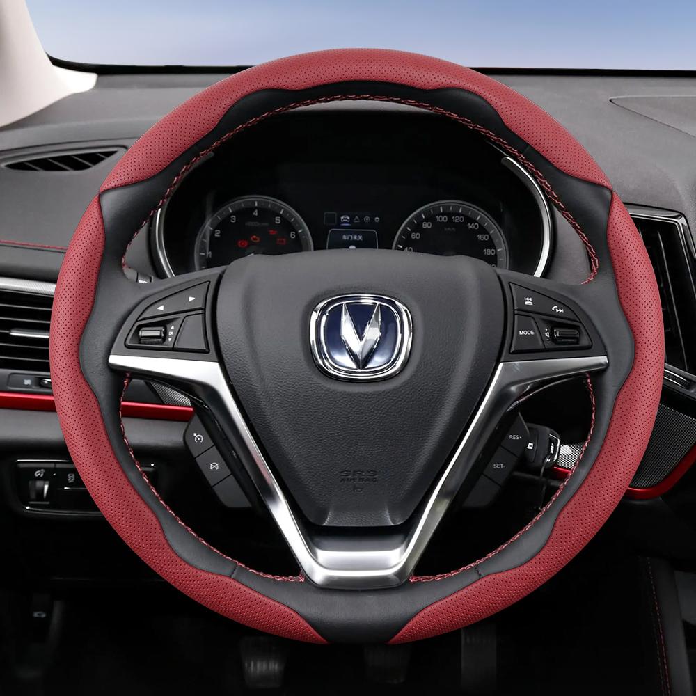 Suitable for Changan Breathable Holes Leather Steering Wheel Cover Segmented Quick Release Design Non-Slip and Durable Cs35 Plus