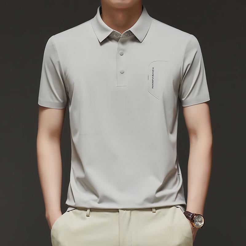 

Firstview Men s Summer Resin Snap Button Short-Sleeve Polo Shirt XL