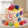 Montessori Wooden Intelligence Box Toy with Clock & Animal Patterns - Children's Shape Matching & Building Blocks for Early Education