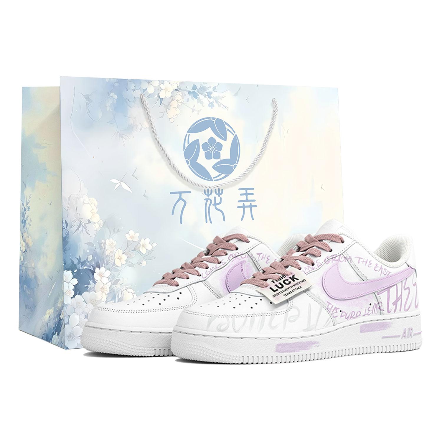 

Nike Air Force 1 Thermal Low top Skateboard Shoes Unisex White Purple CW2288-111(Team113-S-BOX) 41