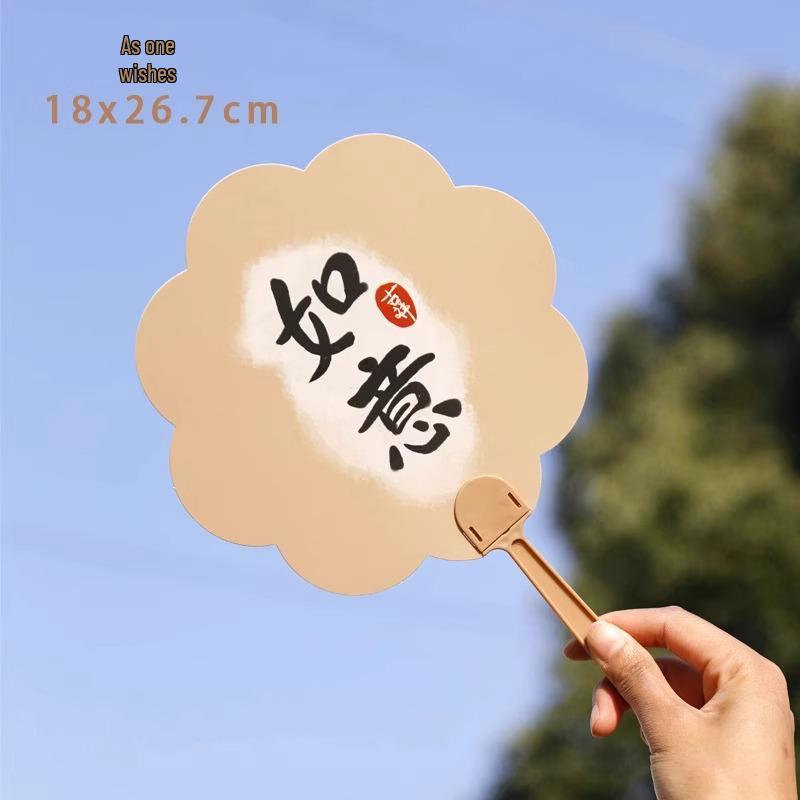 Creative Inspirational Portable Hand Fan - Ancient Style, Simple & Convenient for Summer