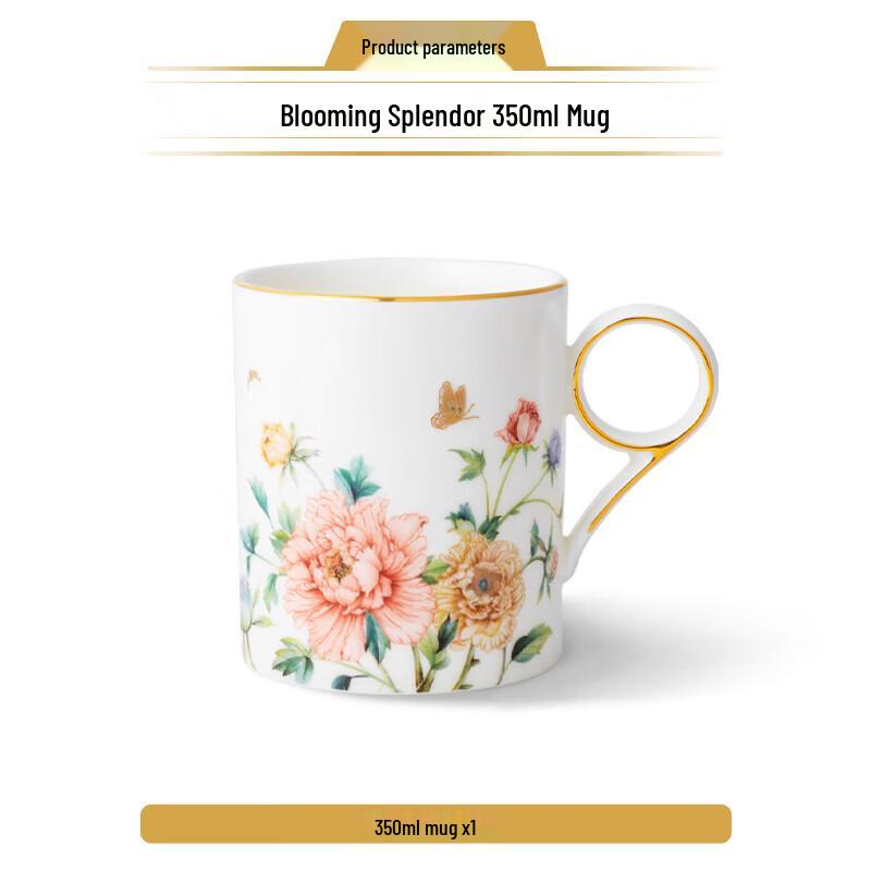 Auratic Elegant Bloom Ceramic Mug