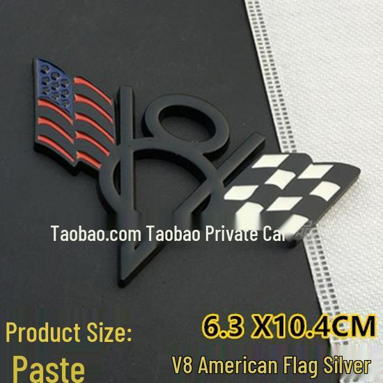 V8 Metal Car Decals for Chevrolet, Dodge, Jeep Tailgates - Includes American, German, British Flags