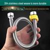 Jinghong 304 Stainless Steel Braided Water Inlet Hose