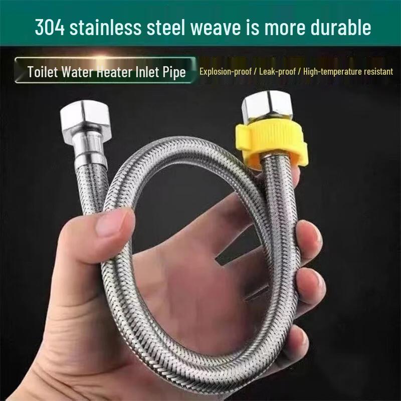 Jinghong 304 Stainless Steel Braided Water Inlet Hose