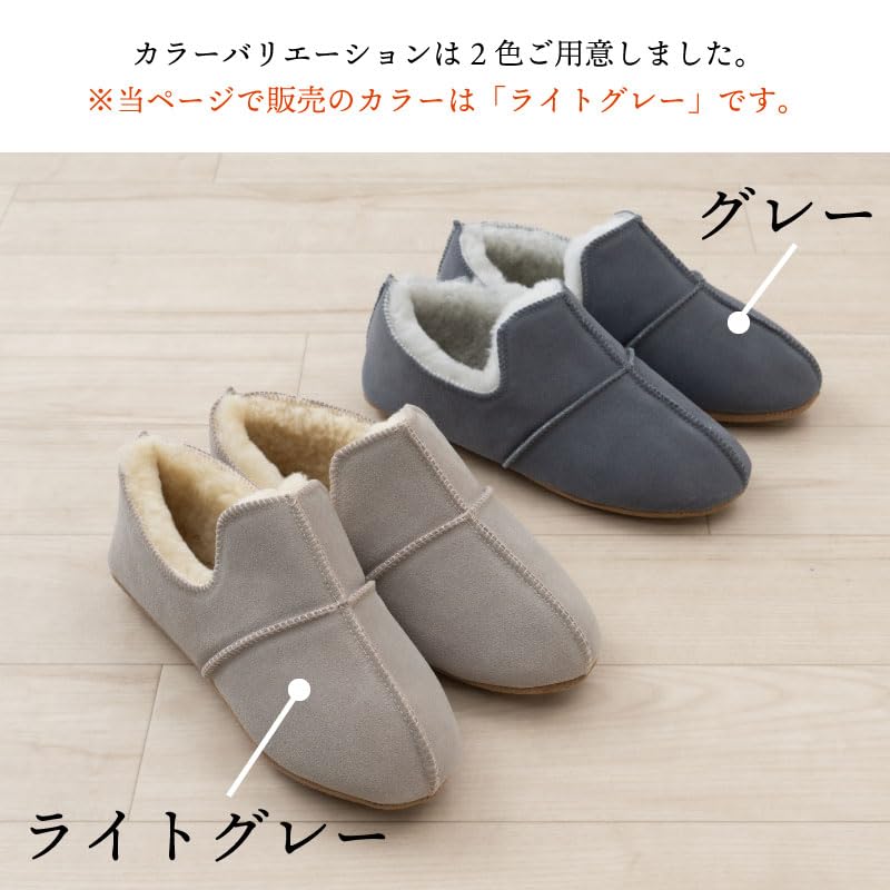 Senko Adelaide 3 Room Size S Light 71096 M+home Shoes, (approx. 23-24.5cm), Gray,