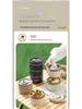 304 Stainless Steel Bento Box - Multi-Layer Partitioned Lunch Container for Students and Office Workers
