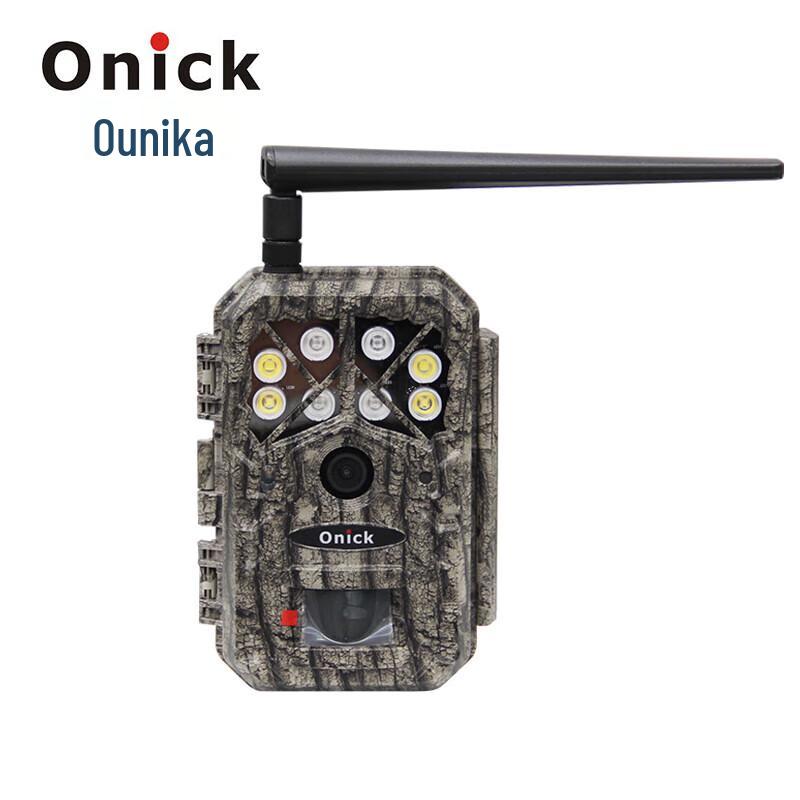 

Onick AM-68 Wildlife Trail Camera