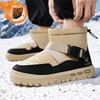 Winter men's high-top non-slip thick-soled men's shoes piled and thickened warm cotton shoes Northeast cold-resistant waterproof snow boots