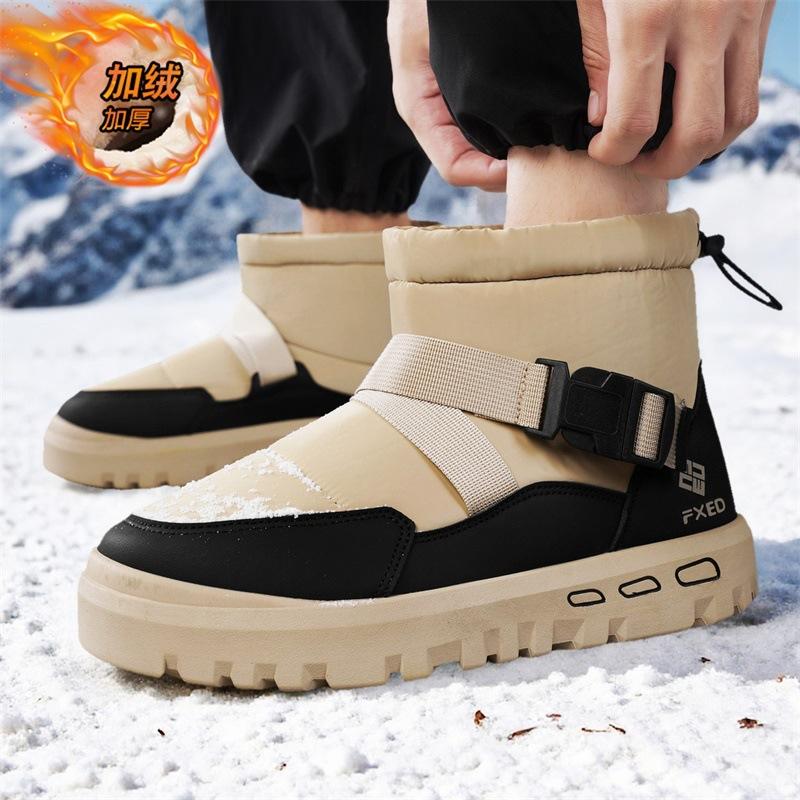 Winter men's high-top non-slip thick-soled men's shoes piled and thickened warm cotton shoes Northeast cold-resistant waterproof snow boots