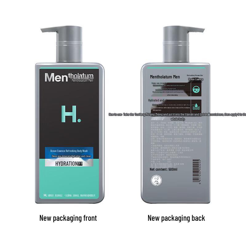 Mentholatum Men's Refreshing Shower & Shampoo Set