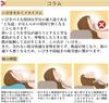 pillow good sleep pillow no Yume with pillow Cervical spine protection by 1000 Keeps the neck at an appropriate angle and maintains a correct sleeping