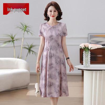 Elegant New Chinese Style Short-Sleeve Qipao Dress