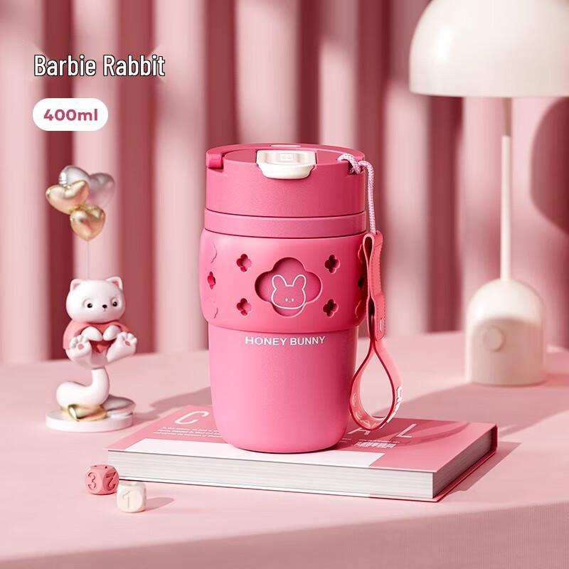 Wushengwu Insulated Straw Tumbler