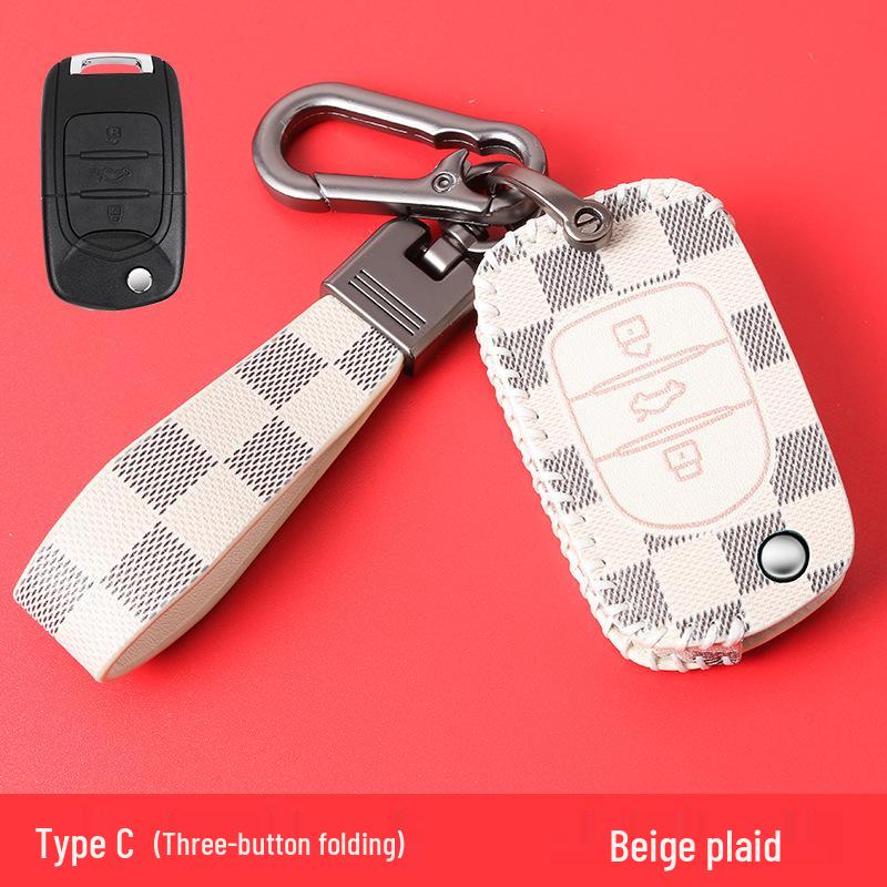 Car Key Cover Set for Baojun and Wuling Models: 510, 730, 560, 530, 360, 630, Mini EV