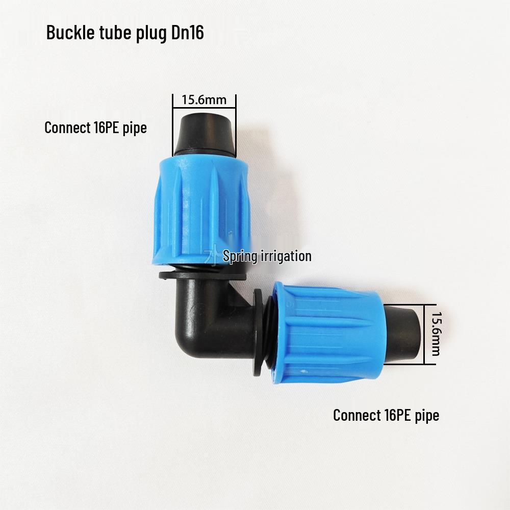 16PE Pipe Fittings: Straight Connector, Elbow Tee, Plug, Side Outlet, Drip Irrigation Valve, Sprinkler Connector, Drip Tube Switch