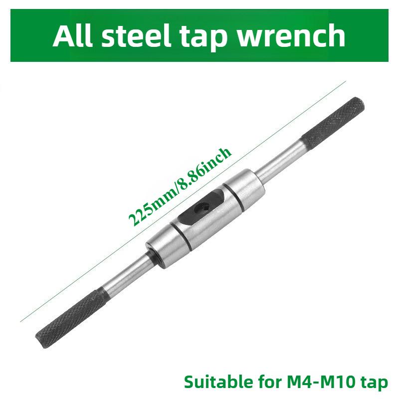 Adjustable Tap Wrench Hardened Steel T Handle Ratchet Tapping Tool for Threading