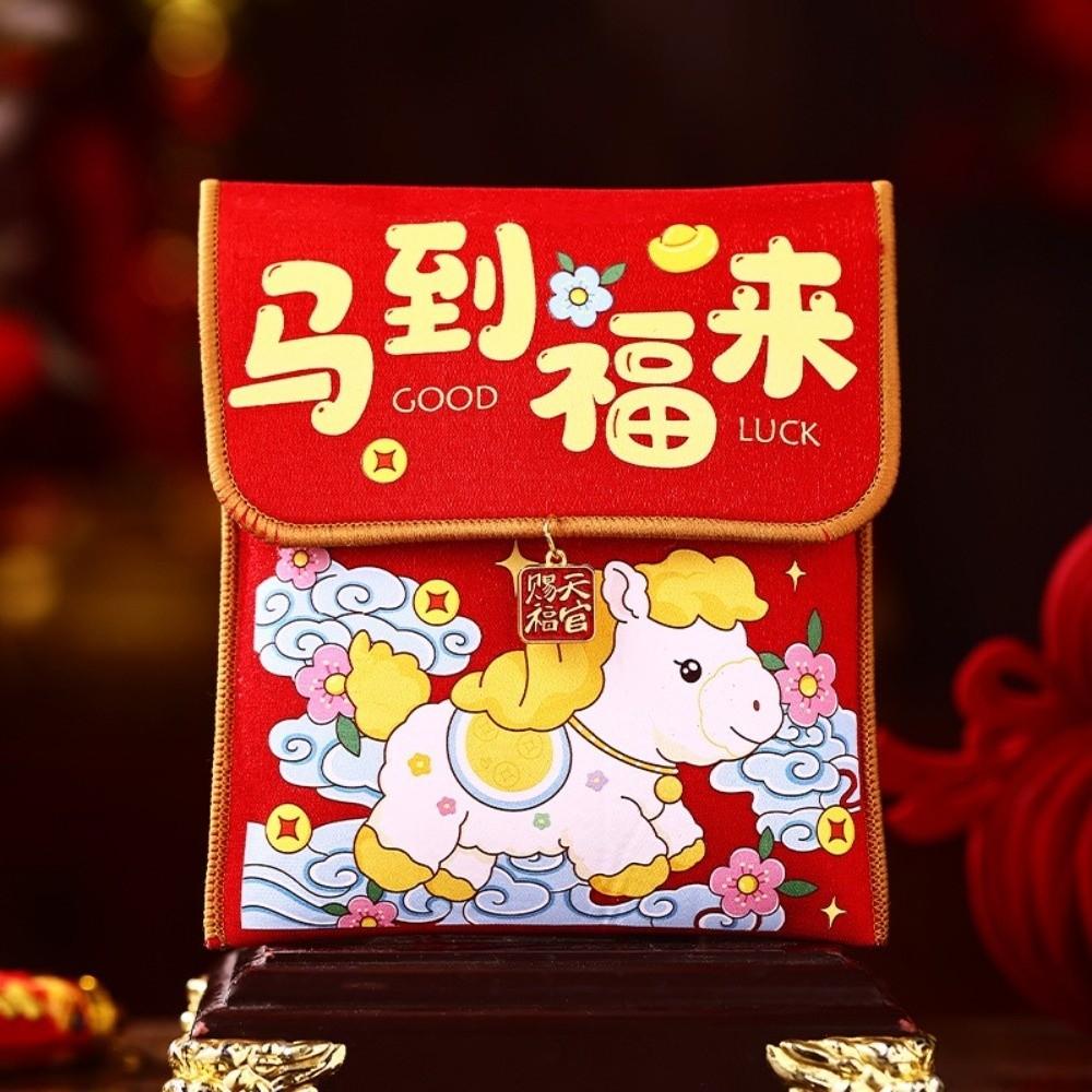 2026 Horse Year Lucky Money Bag Blessing Pattern Red Pocket Money Envelopes Chinese New Year