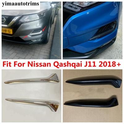 Front Rear Fog Light Lamp Eyelid Eyebrow Cover Trim ABS Chrome / Carbon Fiber Accessories For Nissan Qashqai J11 2018
