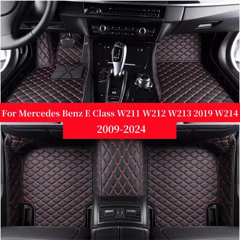 Car Floor Mats For Mercedes Benz E Class W211 W212 W213 2019 W214 Flash Mat Leather Custom Foot Pads Automobile Carpet Cover