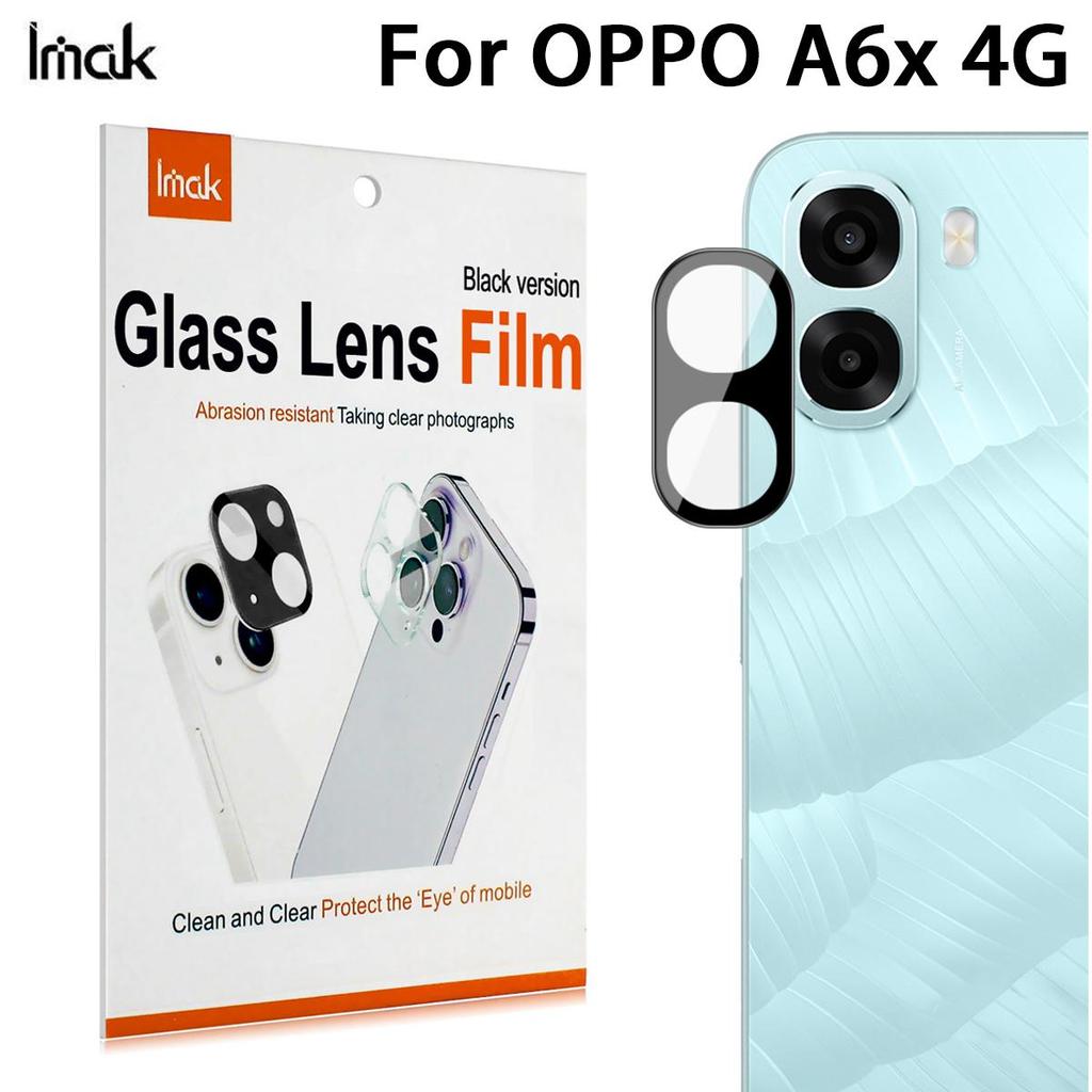 For OPPO A6x 4G 5G Glass IMAK High Definition Glass Lens Film Black Version