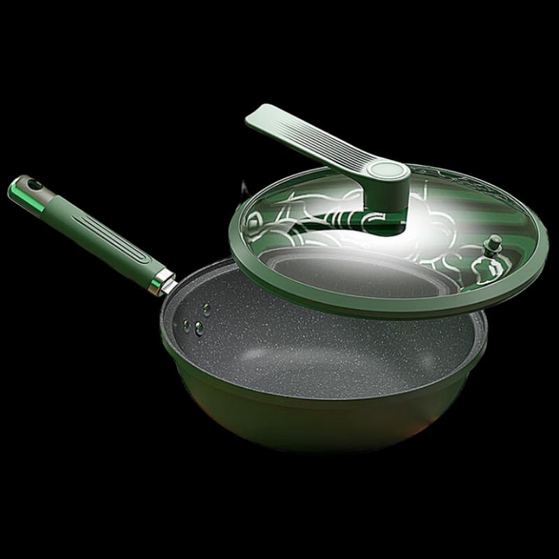 

Ai Bo Fei Micro-pressure Cast Iron Wok