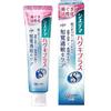 Systema Haguki Plus S Medicated Toothpaste 95g (10-pack)