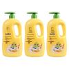 Kids Milk Moisturizing Body Wash (3-Pack)