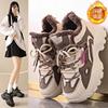 Fleece warm leather cotton shoes women's shoes winter non-slip snow boots thick-soled heightening sports shoes