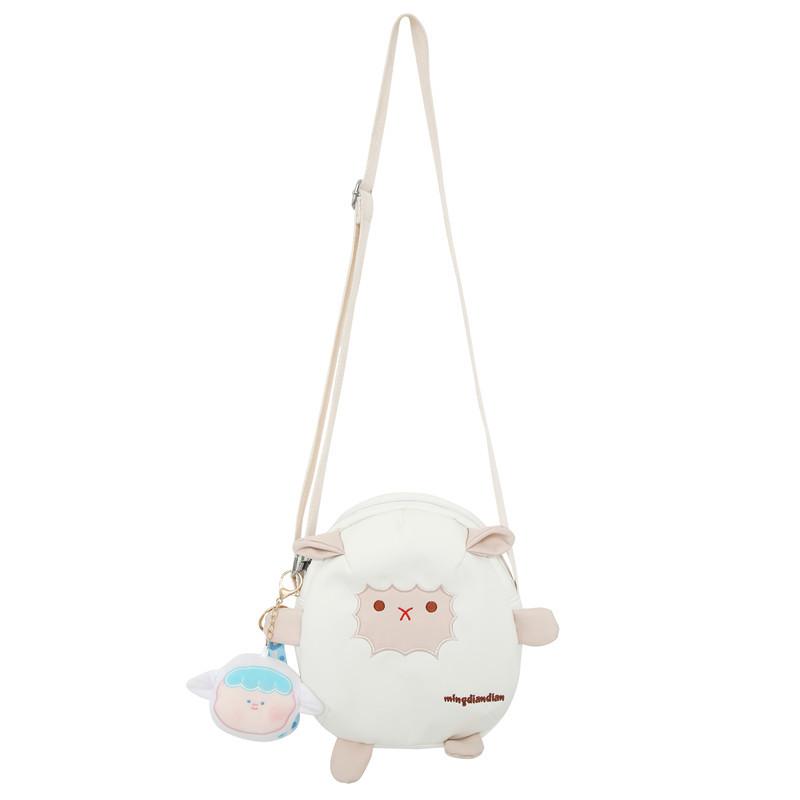 Cute Small Bag Female Japanese Small Fresh Funny Lamb Student Shoulder Bag Sweet Lady Versatile Messenger Bag