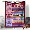PC Gift Blanket To My Wife To Family Members Flannel Thin Blankets for Birthday Mothers Day Gift Perfect Gifts Four Season Use
