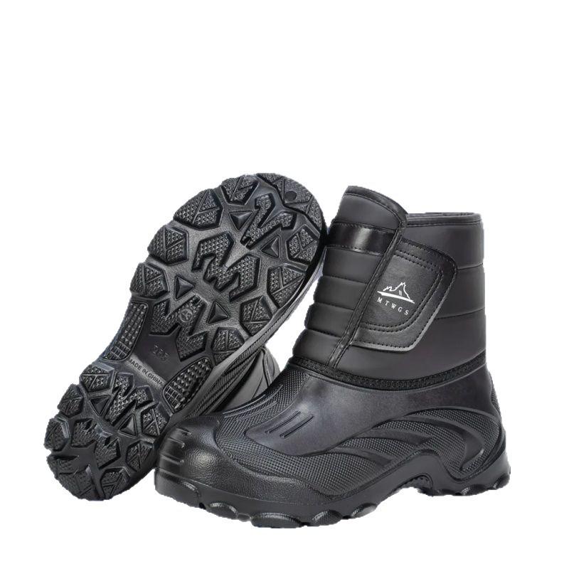 Men's Waterproof Fleece-Lined Snow Boots - Anti-Slip, Warm, and Ideal for Outdoor Activities & Winter Casual Wear