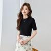 Srcr Women's 100% Merino Wool Short Sleeve Knit Tee