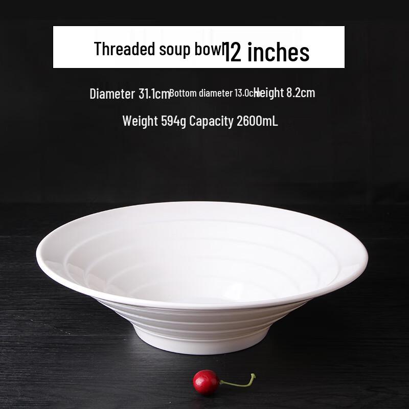 Qianxing A8 Melamine Soup and Noodle Bowl Set